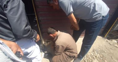 غلق 3 مراكز دروس خصوصية بقرية التفتيش بالحامول