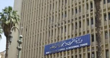 ضبط سلع تموينية مدعمة محملة على تروسيكل بكفر العدوى قبل تهريبها بالشرقية
