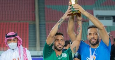 مراسم تتويج الرجاء بـ البطولة العربية بعد 734 يوما من انطلاقها.. فيديو