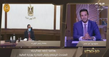 مبادرة إحلال السيارات: تسليم 300 سيارة ميكروباص خلال الشهر المقبل