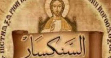 الكنيسة الأرثوذكسية تحتفل بذكرى رحيل القديس مويسيس واخته سارة.. اعرف قصتهما