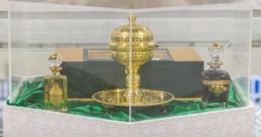 10 صور من مقتنيات معرض أدوات غسل الكعبة المشرفة بالمسجد الحرام