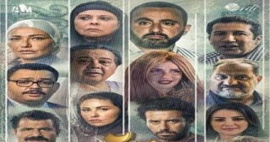أسرة عمل فيلم "200 جنيه" تحتفل بالعرض الخاص بإحدى سينمات أكتوبر .. غدا