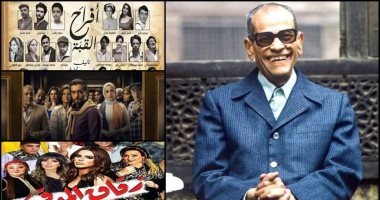 أعمال نجيب محفوظ تجذب صناع الدراما والمسرح من جديد.. آخرها زقاق المدق