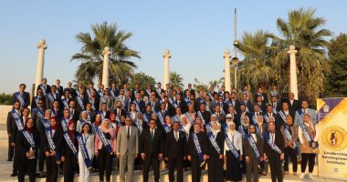 ختام فعاليات برنامج القادة العام لمعاونى أعضاء هيئة التدريس بمعهد إعداد القادة