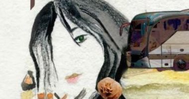 روايات البوكر .. سارة النمس تطرح قضايا المجتمع الجزائرى فى  "جيم"