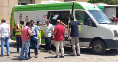 قوافل طبية لدعم صحة المواطنين بالريف المصرى.. الأهالى يشكرون الرئيس السيسى على "حياة كريمة".. خدمات طبية وعلاجية لـ1638 مواطنا بالمنيا.. وقافلة لمكافحة مسببات العمى بقرية الحمام.. وفحص 1000 مواطن ببنى سويف