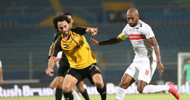 الزمالك بطل الدوري المصري 2020 -2021