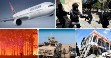 باختصار..أهم الأخبار العربية والعالمية حتى الـ12 ظهرا.. بدء توزيع المحروقات فى لبنان وفق الأسعار الجديدة.. مجهولون يختطفون طائرة إجلاء أوكرانية من أفغانستان ويتوجهون لإيران.. حرائق تجتاح محميات بيئية فى بوليفيا