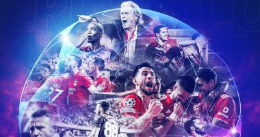 29 ناديا حسموا تأهلهم لدور المجموعات بدوري أبطال أوروبا قبل القرعة