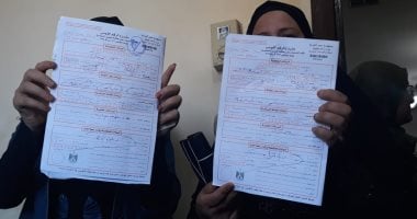 القومى المرأة بالشرقية: استخراج 116 بطاقة رقم قومى للسيدات مجانا بقرى حياة كريمة