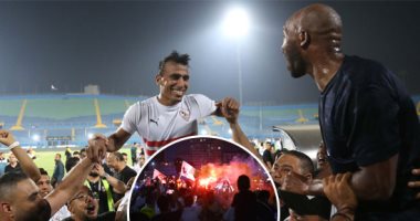ليلة بيضاء فى شوارع القاهرة.. الزمالك يهدى جماهيره درع الدوري بعد غياب 5 مواسم.. اللاعبون يحتفلون فى غرفة الملابس.. السيارات تحتشد فى ميت عقبة.. والجماهير تهتف على أنغام "ع الدورى كله يرقص".. فيديو وصور