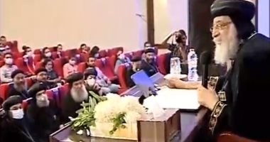 البابا تواضروس الثانى يلقى عظته الأسبوعية وسط حضور شعبى لأول مرة فى 2021