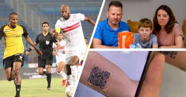 العالم هذا الصباح.. مدرسة اللعب والفن والهندسة.. الزمالك بطلاً للدوري في نسخته الحالية.. طفل بريطاني يعيش 10 سنوات على تناول الخبز والزبادى فقط.. شاب إيطالي يثبت تلقيه لقاح كورونا بوشم "QR" على يده.. صور