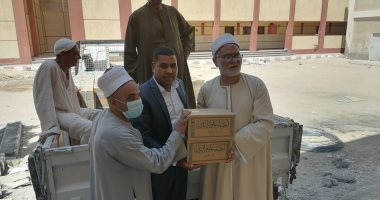 الأزهر يهدى 5 آلاف مصحف ومجلد وكتب دينية لمؤسسات وهيئات الأقصر.. صور 