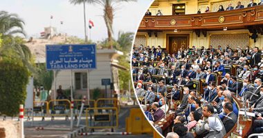 59.5 مليون جنيه لمشروعات هيئة الموانئ البرية والجافة.. خطة التطوير تتضمن ميكنة التحصيل وتحديث منظومة التأمين.. و5 إجراءات للنقل وتيسير التجارة بالموانئ الجافة.. ومخطط شامل لإنشاء 13 ميناء ومركزا لوجيستيا جديدا