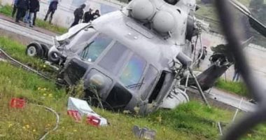 سقوط مروحية بالمكسيك على متنها 20 شخصا بينهم مسئول بالحكومة.. صور وفيديو