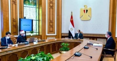 الرئيس السيسى يستعرض جهود تطوير هيئة الأوقاف وتدريب وتأهيل الأئمة.. ويوجه بتعزيز دعم الأحوال المالية لهم.. وتكوين جيل متميز من الدعاة المستنيرين لصياغة رأى عام دينى منضبط دون الإخلال بثوابت الشرع الحنيف