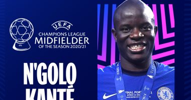 نجولو كانتي لاعب الأسبوع فى دوري أبطال أوروبا
