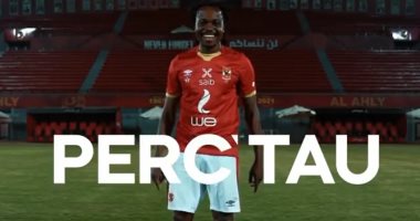 بيرسى تاو فى فيديو تقديمه لجماهير الأهلى: "أنا اخترت التاريخ"