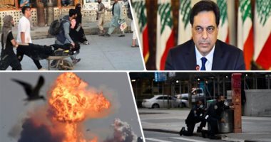 العالم هذا المساء.. الدفاع الأمريكية تتوعد تنظيم داعش بعد مقتل 12 جنديا أمريكيا فى تفجيرات كابول.. أمر قضائى بإحضار رئيس حكومة لبنان كمتهم بقضية إنفجار بيروت.. مقتل 2 وإصابة آخر فى إطلاق نار بإلينوى الأمريكية