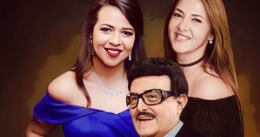 إيمى سمير غانم تحن لوالديها سمير ودلال بصور من مرسومة من تصميم جمهورها