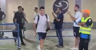 الزمالك يصل استاد بتروسبورت لمواجهة البنك.. فيديو