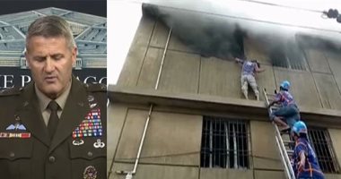 صور العالم هذا المساء.. ارتفاع عدد ضحايا انفجار مطار كابول لأكثر من 170 قتيلا و120 مصابا.. انفجار ضخم ببلدة "ليمينجتون سبا" البريطانية.. الرئيس التونسى: مسئولون استولوا على أموال قدمت إلى الدولة من الخارج