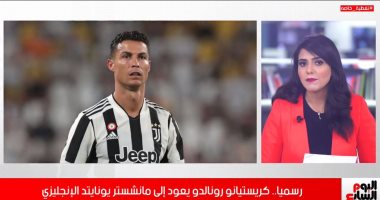 صفقة تاريخية.. تفاصيل عودة رونالدو إلى مانشستر يونايتد (فيديو)