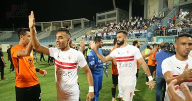 ممر شرفى من لاعبى البنك لفريق الزمالك .. فيديو