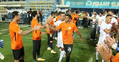 "بامبو" يشارك نجوم الزمالك فى الممر الشرفى أمام البنك.. فيديو