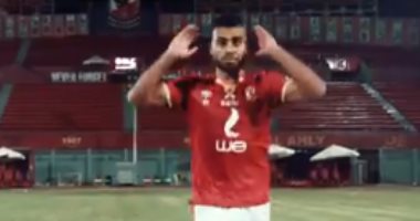 على طريقة مؤمن زكريا.. الأهلى يرحب بحسام حسن رابع الصفقات الصيفية (فيديو)