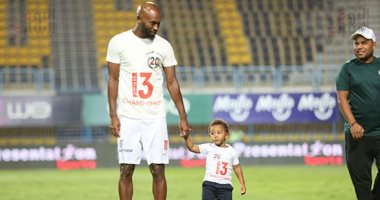 الزمالك يتسلم درع الدورى فى غياب شيكابالا.. اعرف السبب (فيديو وصور)
