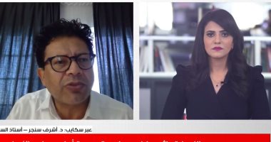 إثيوبيا فى مواجهة مجلس الأمن من جديد.. تغطية تلفزيون اليوم السابع (فيديو)