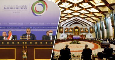 قمة التعاون والشراكة فى بغداد.. دعم دولى وإقليمى للعراق فى مواجهة الإرهاب.. تأكيدات عربية على رفض التدخلات الأجنبية فى بلاد الرافدين.. مصطفى الكاظمى: الإرهاب خطر على الجميع ونرفض استخدام أراضينا كساحة للصراعات