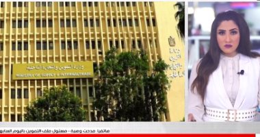 صرف "بط وورق عنب وسمان" لأصحاب بطاقات التموين.. فيديو