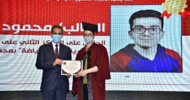 محافظ الغربية يكرم 38 طالبا من أوائل الثانوية العامة