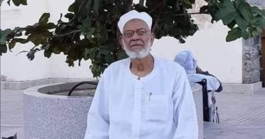 وفاة أقدم محفظ للقرآن الكريم فى المنوفية عن عمر يناهز 90 عاما