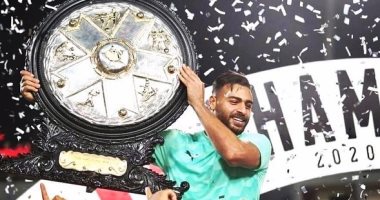 الأفراح مستمرة.. نجوم الزمالك يحتفلون بدرع الدوري: "مبروك للجمهور"