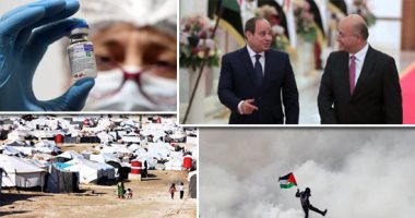 باختصار أهم الأخبار العربية والعالمية حتى الظهيرة.. استشهاد طفل فلسطيني برصاص قوات الاحتلال في غزة..ارتفاع عدد ضحايا انفجار مستودع ذخيرة بكازاخستان لـ13 قتيلا.. الوفود تصل بغداد للمشاركة بمؤتمر التعاون والشراكة