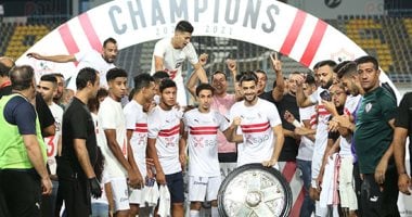 اتحاد الكرة يدرس تقديم مباراة الزمالك وأسوان فى كأس مصر بسبب المنتخب