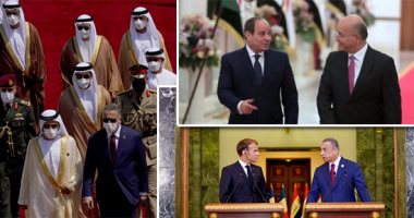 العاصمة العراقية تحتضن "مؤتمر التعاون والشراكة".. بغداد تستقبل رؤساء ووفود 9 دول إقليمية لمناقشة التعاون المشترك ومحاربة الإرهاب.. الرئيس السيسي يؤكد على تقديم الدعم الكامل للشعب العراقي في مختلف المجالات.. صور