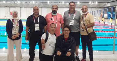 ملك عبد الشافى تحتل المركز الثامن بنهائى السباحة فى بارالمبياد طوكيو