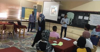 تعليم أسوان تنفذ تدريبا لتأهيل الشباب لسوق العمل ضمن مبادرة "طور ذاتك"