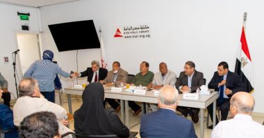 ندوة فى مكتبة مصر العامة احتفالا بمرور 27 عامًا على افتتاحها..  اليوم