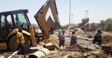 إنقطاع مياه الشرب عن مناطق طريق السادات بأسوان للصيانة