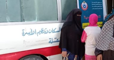 قافلة سكانية شاملة بحوش عيسى ضمن مبادرة "حياة كريمة"