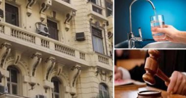 لملايين الملاك والمستأجرين.. هل عدم سداد حصة استهلاك المياه يعد سببا للإخلاء؟.. المشرع وضع المادة 33 من القانون رقم 49 لسنة 1977 لحسم النزاع.. وأجاز الإخلاء بشروط.. وخبير يوضح كيف يتم حساب حصص استهلاك المياه