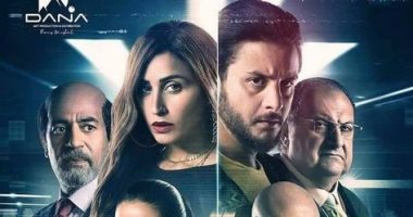  بعد طول انتظار .. طرح فيلم "30 مارس" فى دور العرض 8 سبتمبر المقبل 