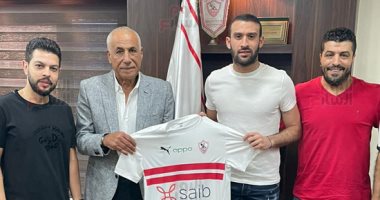الزمالك يعلن أولى صفقاته بالتعاقد مع عمر كمال عبد الواحد لمدة 3 سنوات